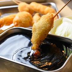 居酒屋 岩田 居酒屋 幸 - 若江岩田/居酒屋 | 食べログ