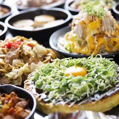 お好み焼・もんじゃ焼 ももたろう 野洲店