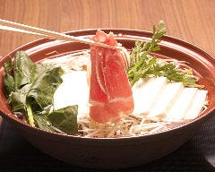 北海しゃぶしゃぶ 銀座店 銀座 しゃぶしゃぶ ぐるなび