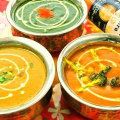 アラティ 倉敷中庄店