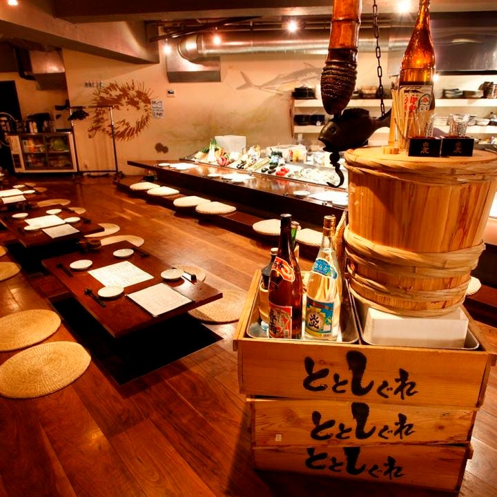 21年 最新グルメ 下北沢のレストラン カフェ 居酒屋のネット予約 東京版