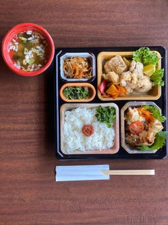 Cafe いざかや 絆 メニュー 弁当 Cafeタイム ぐるなび Cafe いざかや 絆 メニュー 弁当 Cafeタイム ぐるなび