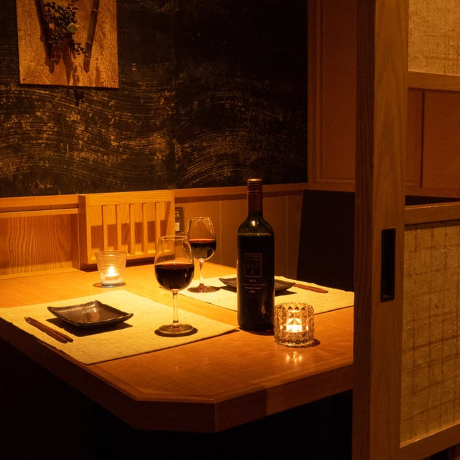 全席完全個室居酒屋 無制限飲み放題 澪 吉祥寺店 吉祥寺 居酒屋 ぐるなび