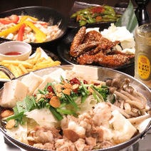 吉祥寺 女子会におすすめ 3 000円以内 おすすめ人気レストラン ぐるなび