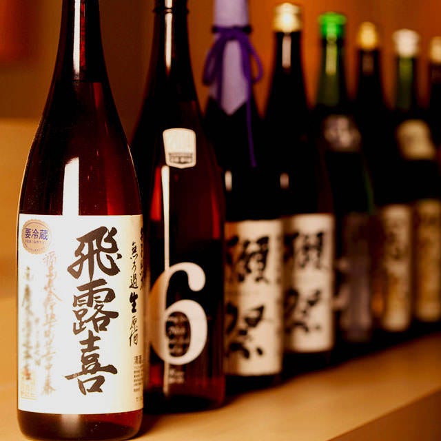 近江屋 新宿西口店 新宿 居酒屋 ぐるなび