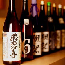 全国各地の日本酒を豊富に完備！