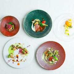 シェフこだわりのお料理を たっぷりと楽しめるコースプラン