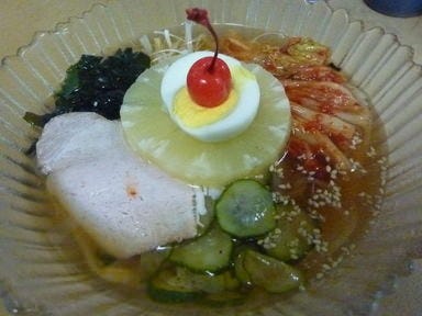 えん