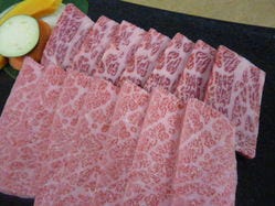 えん その他浜松市 焼肉 ぐるなび