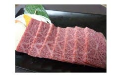 えん その他浜松市 焼肉 ぐるなび えん その他浜松市 焼肉 ぐるなび