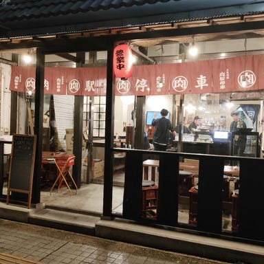 肉駅停車_テラス席(4~6名様×1卓)