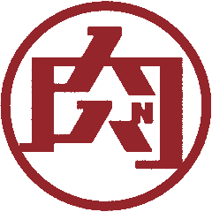 肉駅停車