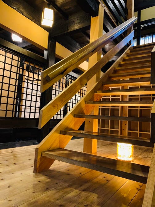 こうりん屋敷 鳥取市 居酒屋 ぐるなび