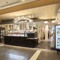 ラ・メゾン アンソレイユターブル ルミネ横浜店