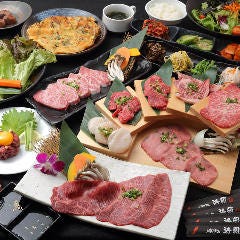 個室・焼肉 新羅（しんら） MONA新浦安店 