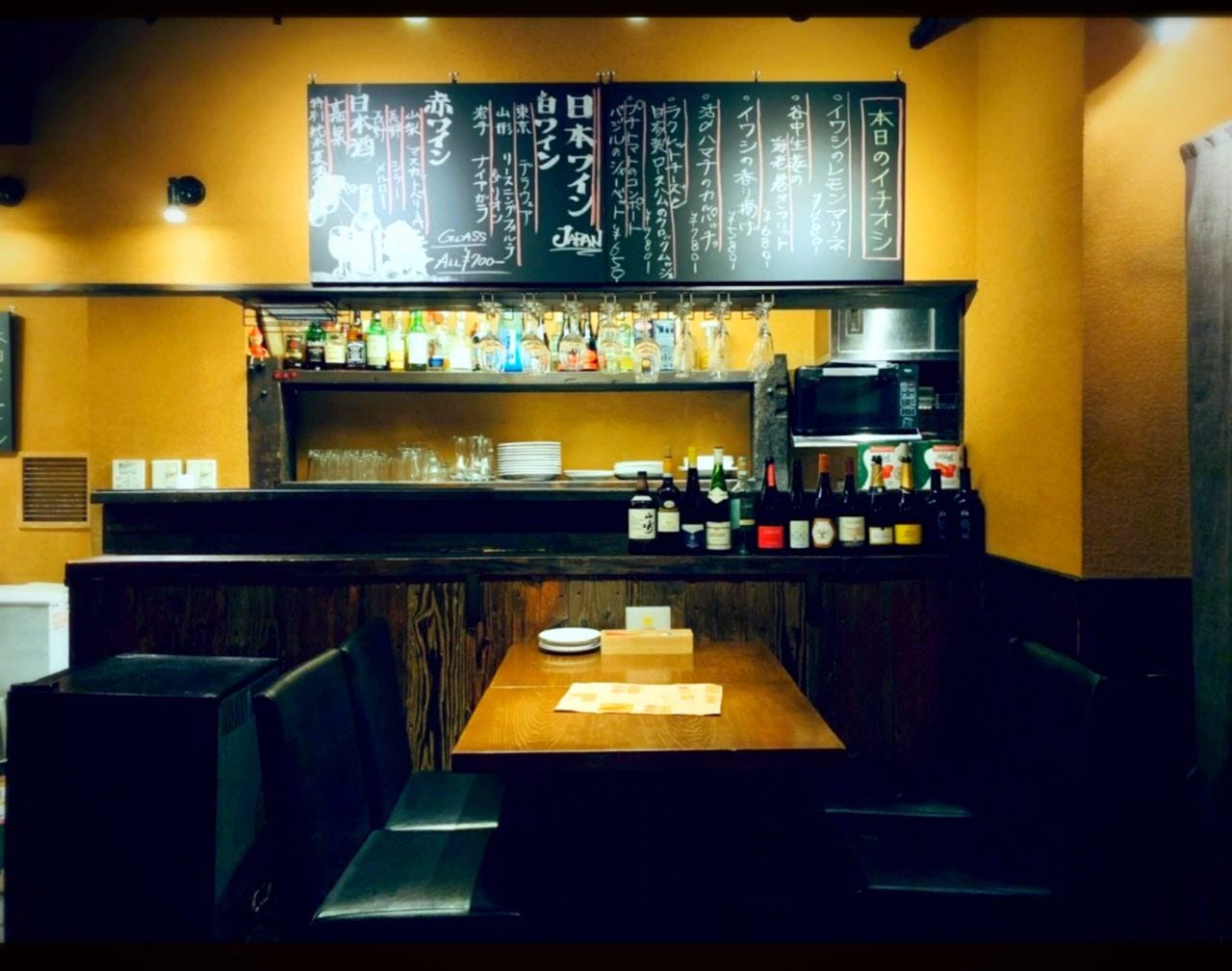 クッチーナバル 然 新宿店 席 貸切 貸切 ぐるなび