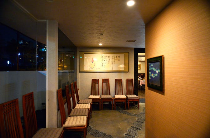 夢一喜 箕面船場店 箕面 能勢 ステーキ ぐるなび