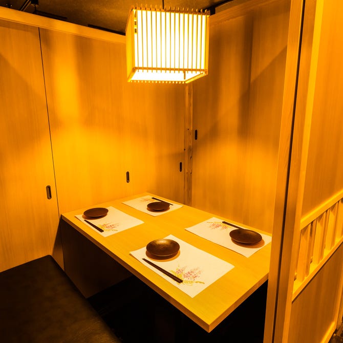 隠れ家個室 よしむら 川越駅前店 川越 居酒屋 ぐるなび