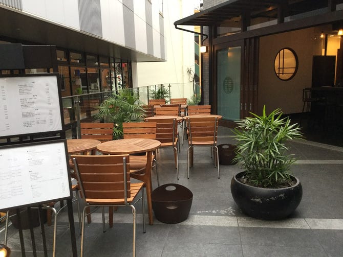 居酒屋割烹 三三五五 新宿三丁目 新宿 居酒屋 ぐるなび