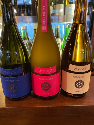 美味しいお店が見つかる 新宿 居酒屋 日本酒にこだわる おすすめ人気レストラン ぐるなび