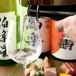 ワイングラスに注ぐことで日本酒の香りが引き立ちます