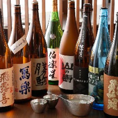 居酒屋割烹 三三五五 新宿三丁目