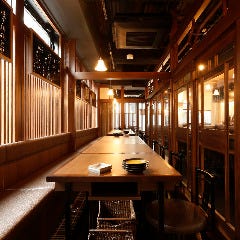 居酒屋割烹 三三五五 新宿三丁目 席 個室 貸切一覧 ぐるなび