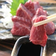 九州旨処焼酎有 くま家