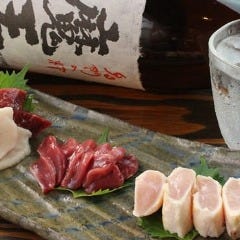 九州旨処焼酎有 くま家