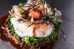 鉄板酒場 茶ばな 中目黒店