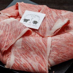 Shabushabu Sukiyaki Tabehodai Wagyu-to Buta Shinsaibashi