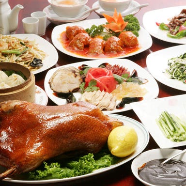オーダー式北京ダック食べ放題と 本格火鍋のお店 大漁 上野店 コースの画像