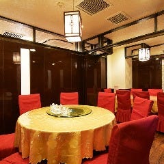 個室貸切中華食べ放題 大漁 上野店 