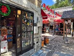 居酒屋 乱