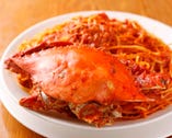 ＜スパゲッティ＞【★人気NO.1★】渡り蟹のスパゲッティ