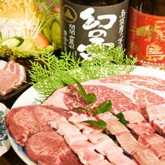 岡山グルメとブランド肉の居酒屋 ぶち 