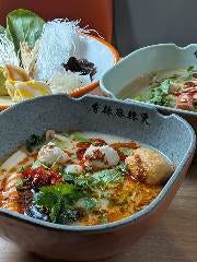 香辣麻辣湯 大須観音店 （マーラータン）