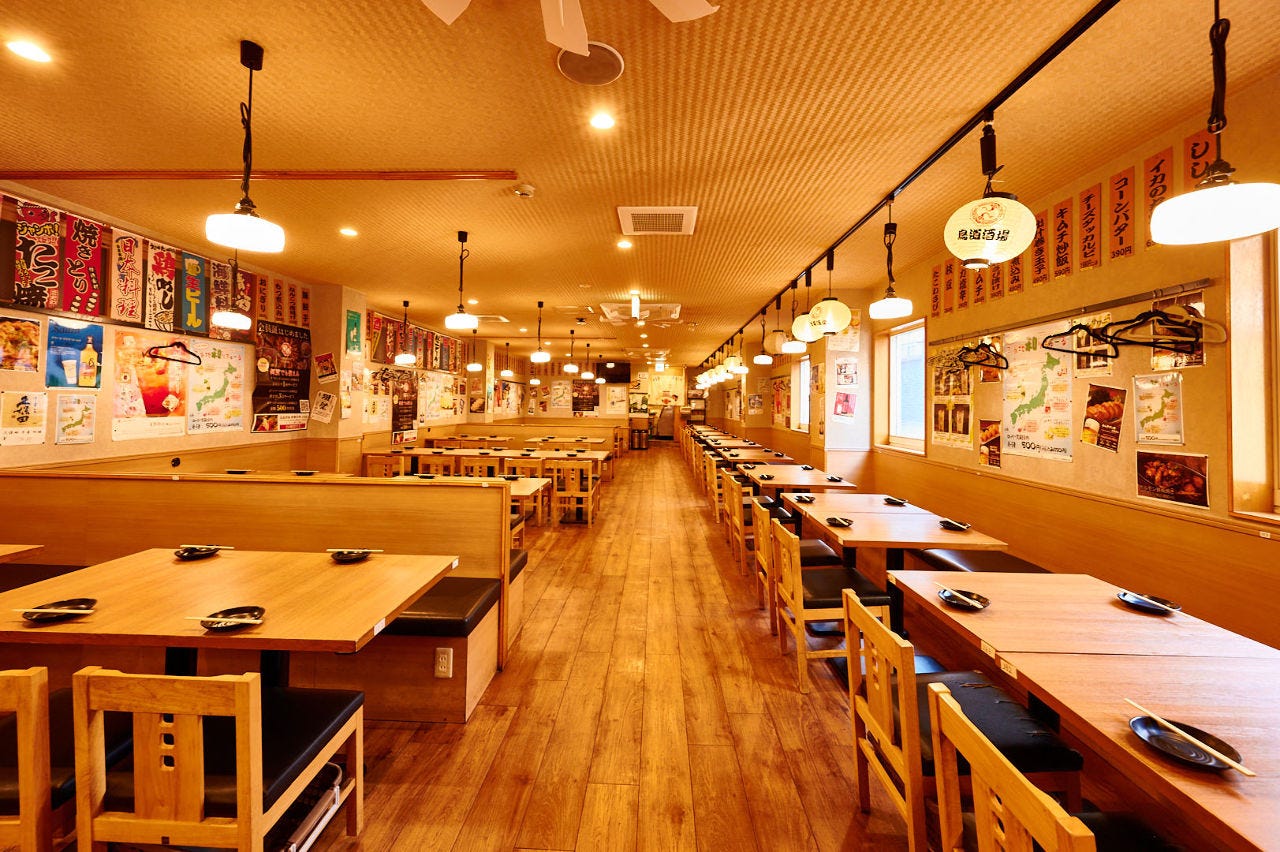 鳥道酒場 武蔵境店