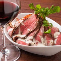 ［個室・カクテルと惣菜］日比谷Bar（ヒビヤバー） 有楽町店の画像