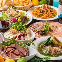 ［個室・カクテルと惣菜］日比谷Bar（ヒビヤバー） 有楽町店の画像