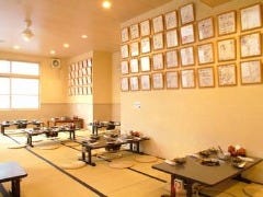 大阪鍋 鉄板焼き 暁