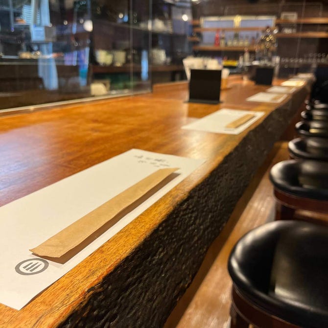 海鮮 寿司 炭焼 三うら 相模大野店 相模大野 海鮮 海鮮料理 ぐるなび