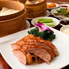 横浜中華街 窯焼き北京ダック食べ放題 龍翔記 メニュー：北京