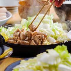 さぶろうべい 野々市店