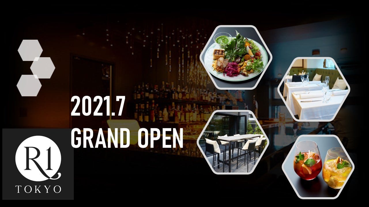 R1 TOKYO Bar＆Restaurant