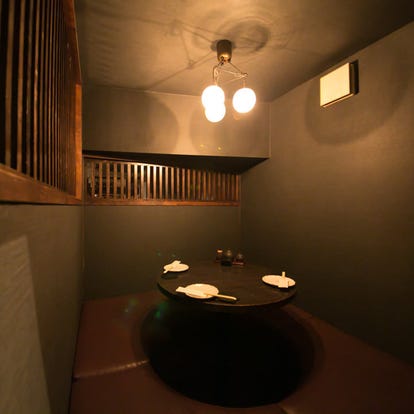 美味しいお店が見つかる 西船橋駅周辺の居酒屋でおすすめしたい人気のお店 ぐるなび