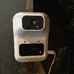 個室居酒屋 一九 庵 船橋 西船橋 居酒屋 ぐるなび