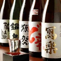 藤沢 居酒屋 日本酒にこだわる 3 000円以内 おすすめ人気レストラン ぐるなび