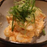 北海道産ポテトサラダ
