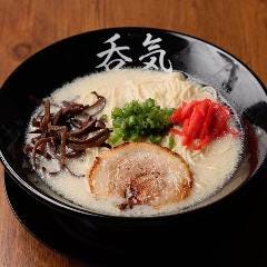 酒と肴とらぁめん 呑気